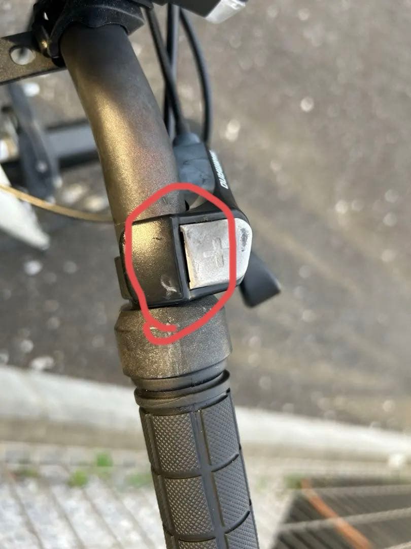 ※アラカツ※ ブリヂストン・シュライン　24型自転車　ホワイト