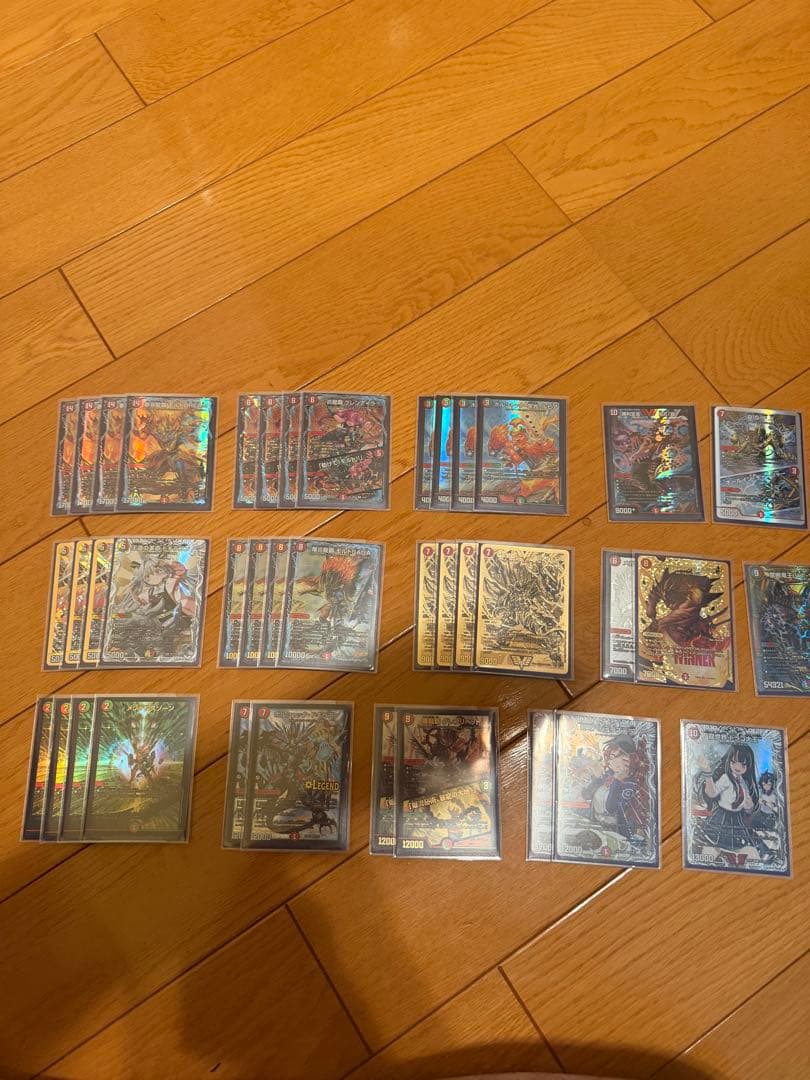 デュエルマスターズカードセット引退品