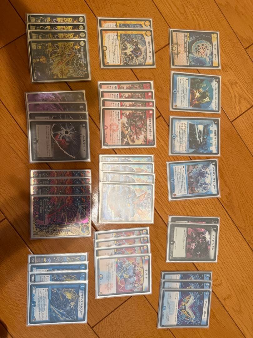 デュエルマスターズカードセット引退品