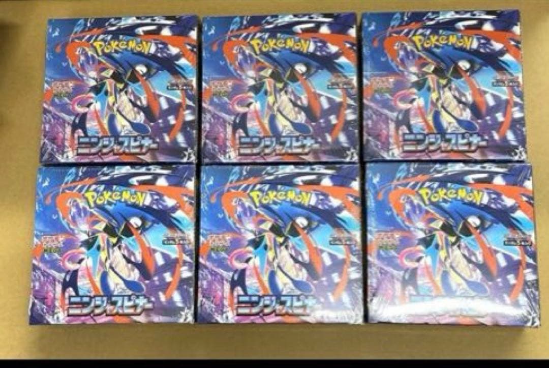 ニンジャスピナー 6BOX シュリンク付き