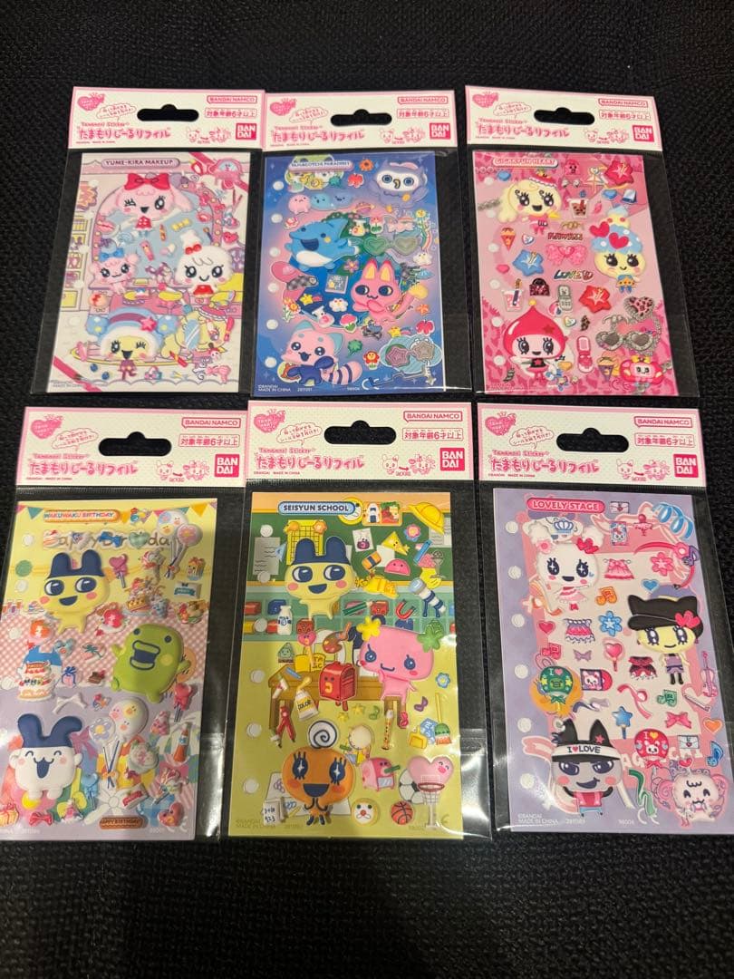国内正規品　たまごっち　まとめ