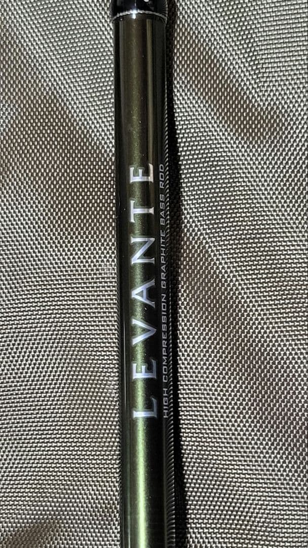 【旅の必需品】メガバス レヴァンテLEVANTE F3-67LV 4P