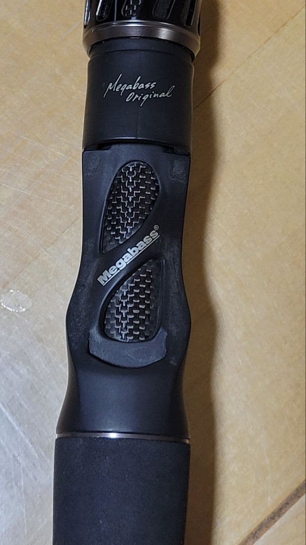 【旅の必需品】メガバス レヴァンテLEVANTE F3-67LV 4P