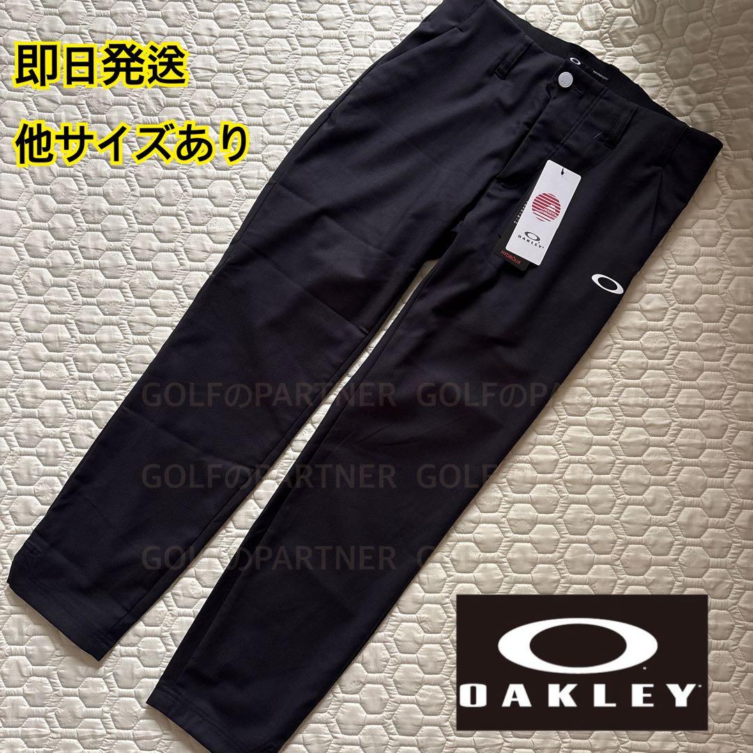 L 早い者勝ち❣️新品14300円オークリー /レディース/ストレッチパンツ/黒