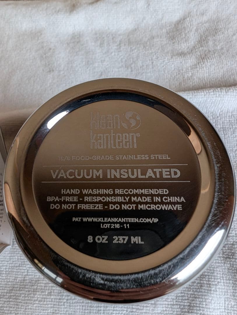 ✨未使用✨ ノースフェイス石垣限定 サーモマグ Klean Kanteen
