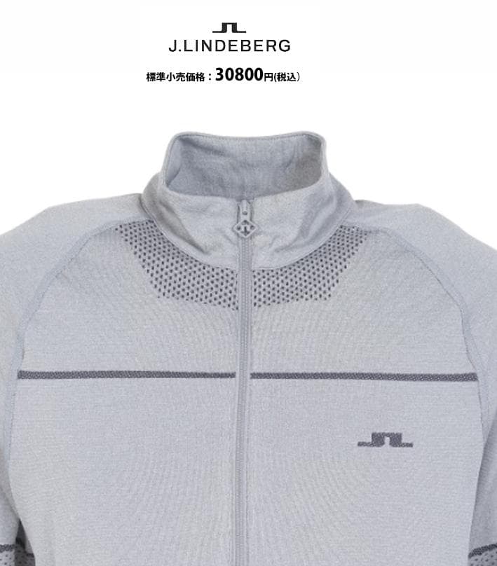 新品 J.LINDEBERG ゴルフシームレスハーフジップミッドレイヤー /M
