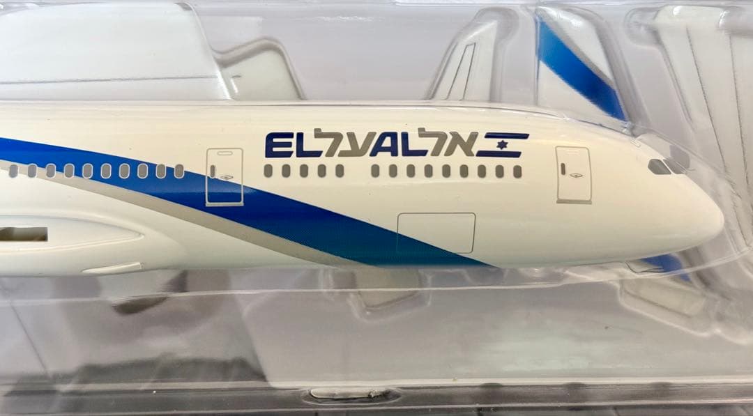 【Yuichi☆】エルアル航空 ボーイング787-9 1/200