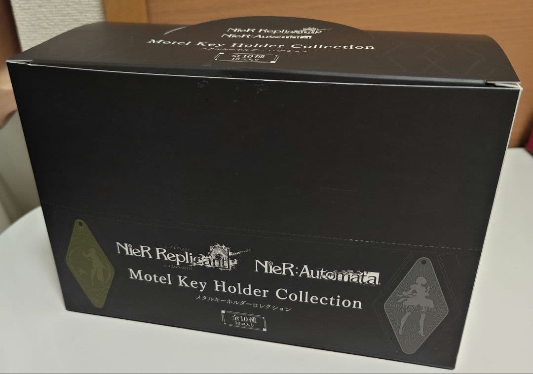 ニーアレプリカント ニーアオートマタ メタルキーホルダー