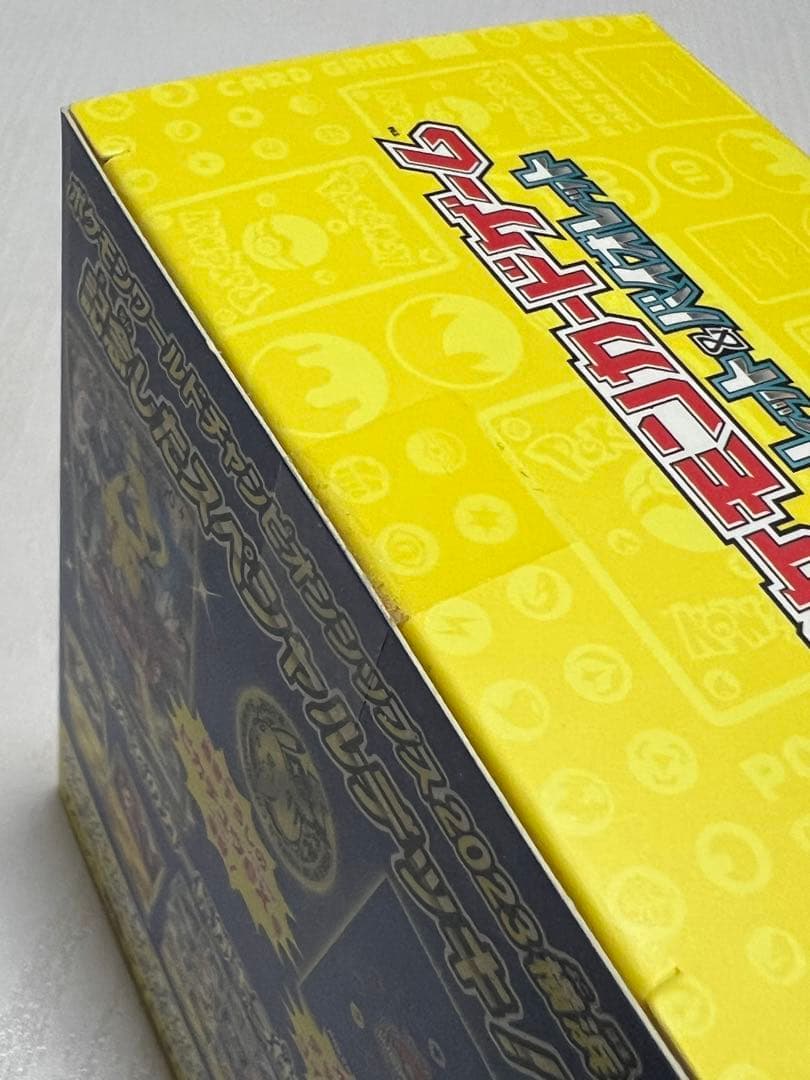 ポケモンカード WCS2023 横浜記念デッキ ピカチュウ 新品未開封