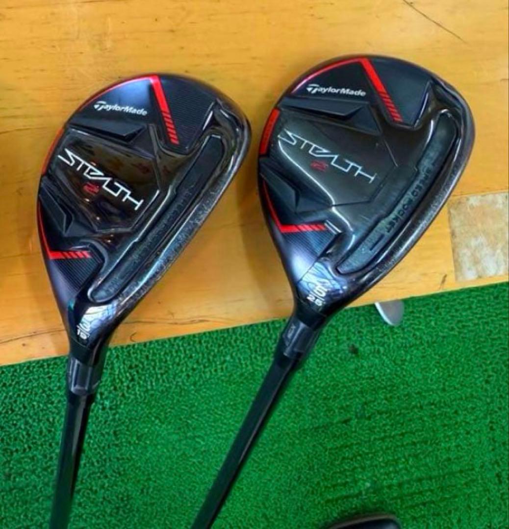 ステルス2 ユーティリティ2本セット　3U 19°5U25°