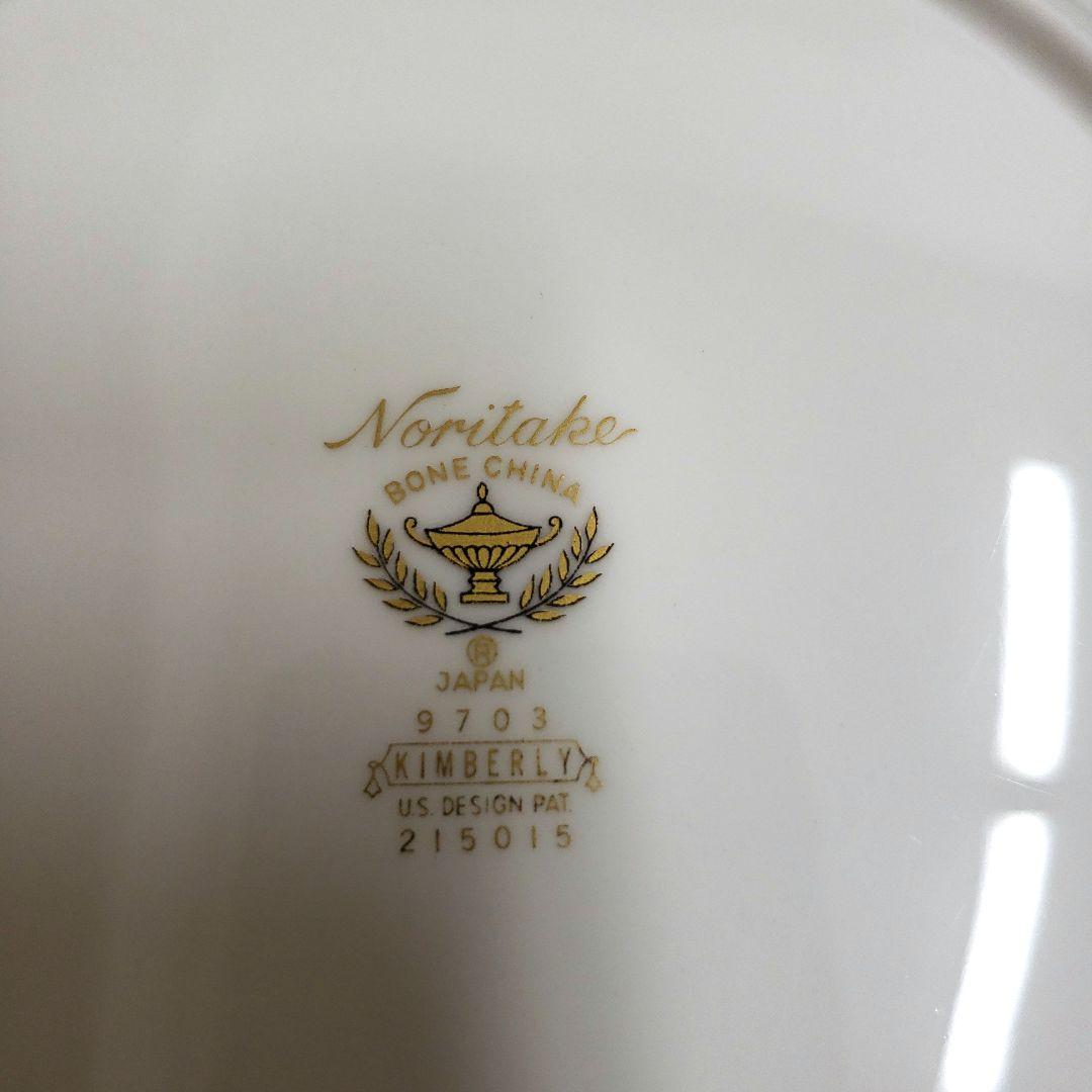 週末特価最安値！アンティークオールドノリタケプレート逆輸入品海を渡って日本へ★