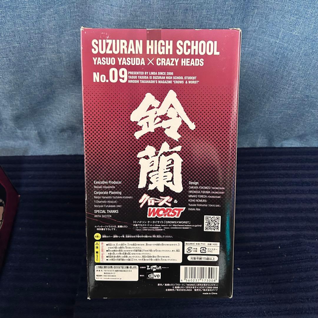 クローズ&WORST CRAZY HEADS クレイジーヘッド　6体セット売り