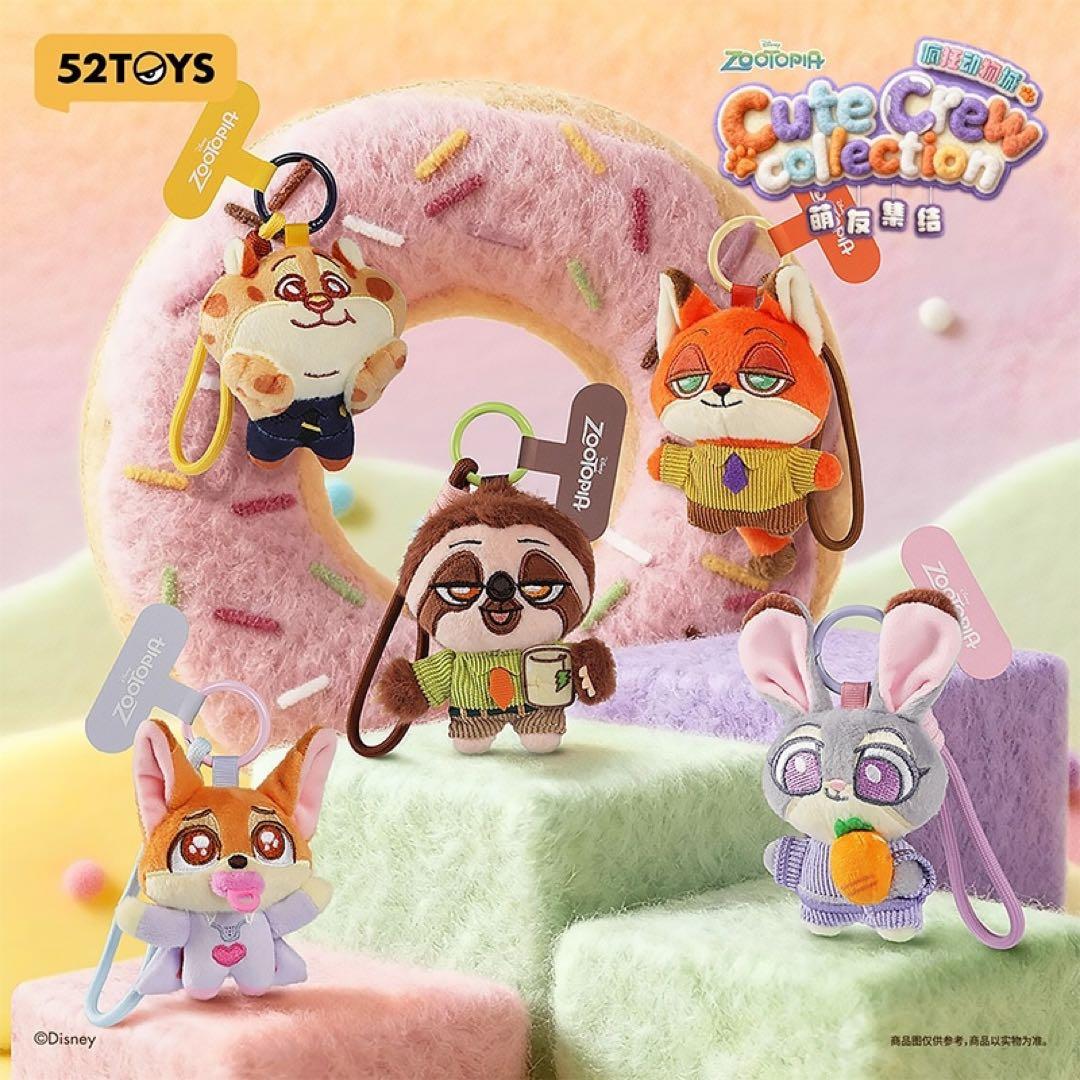 【新品】52TOYS ブラインドボックス ズートピア 可愛い仲間　クロウハウザー