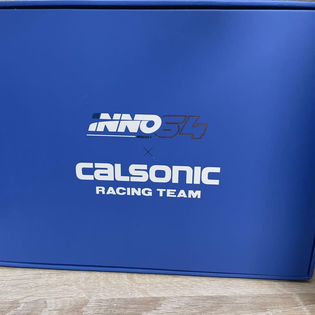 ミニカー Inno Models 1/64 R32 GT-R Calsonic Set