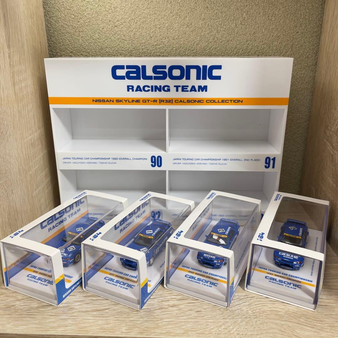 ミニカー Inno Models 1/64 R32 GT-R Calsonic Set