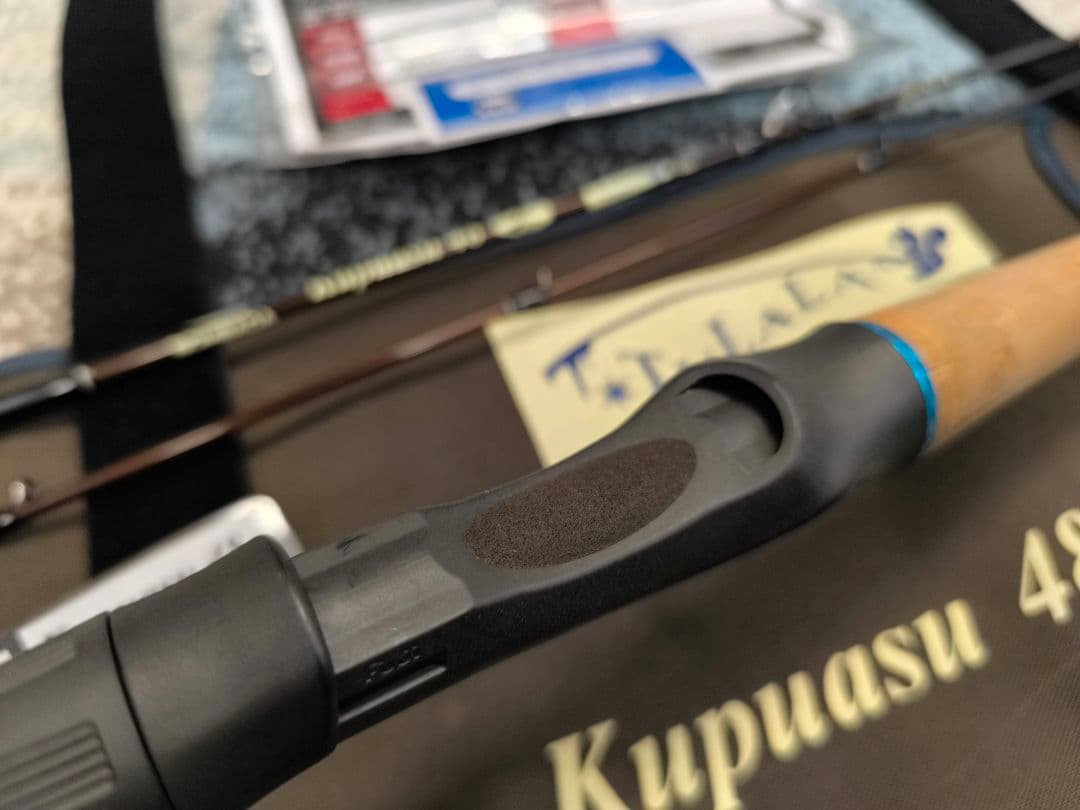 ボンバタ × ツララ クプアス48