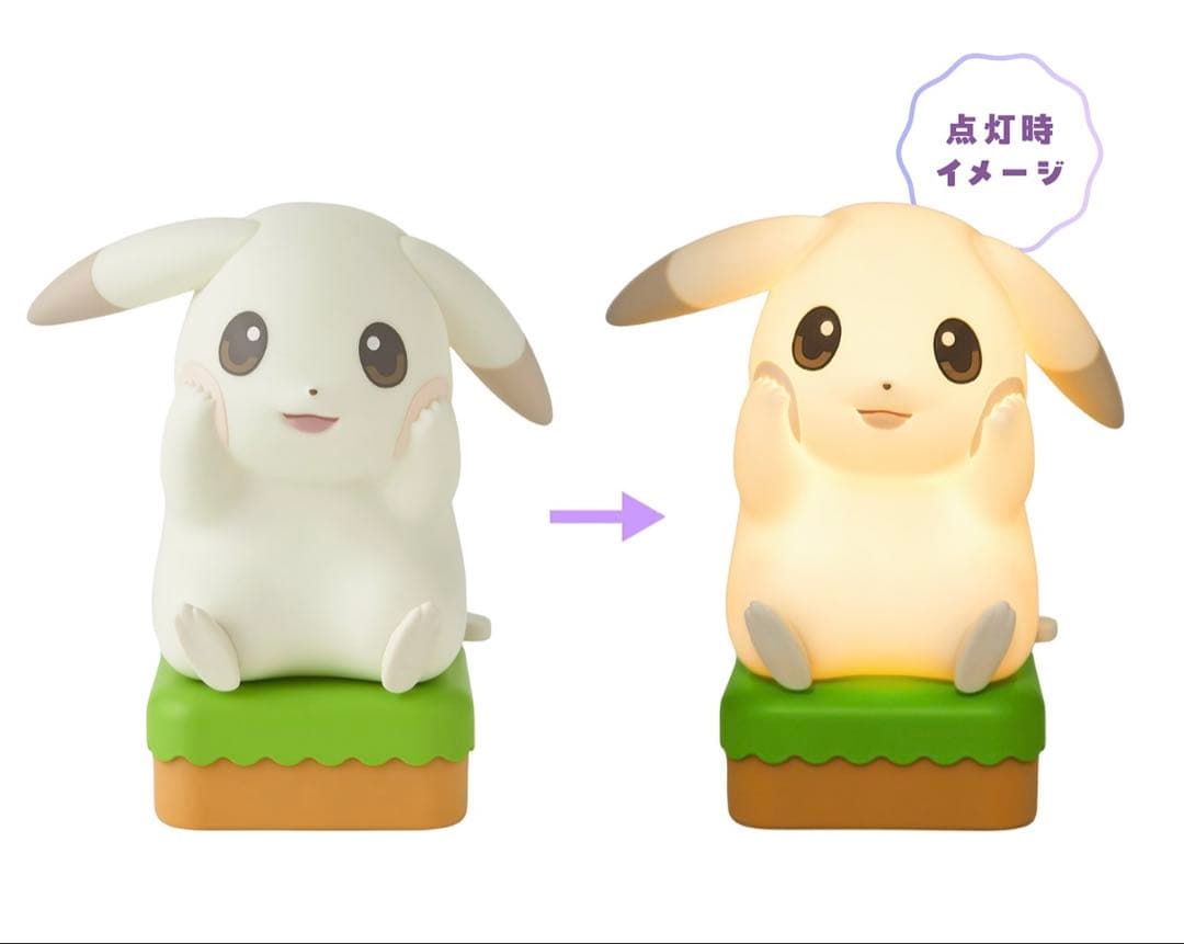 ポケモン ぽこあピカチュウ LEDライト 30周年 うすちゅう LED