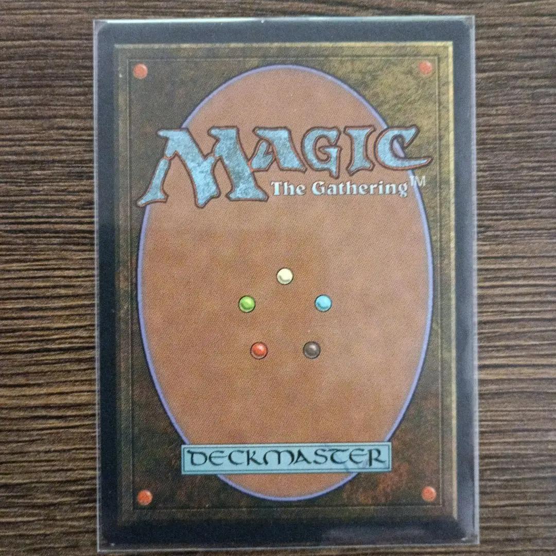 MTG 無のロッド　ENG