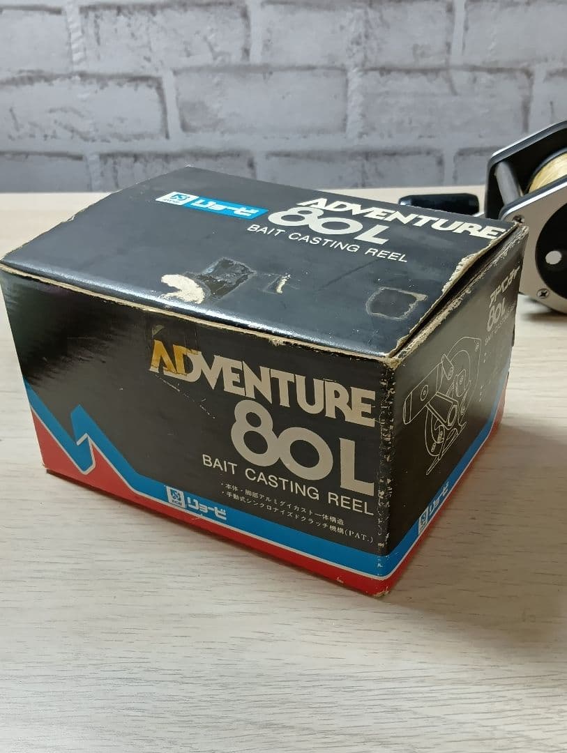 公*o様 【現状品】RYOBI ADVENTURE 80L リール
