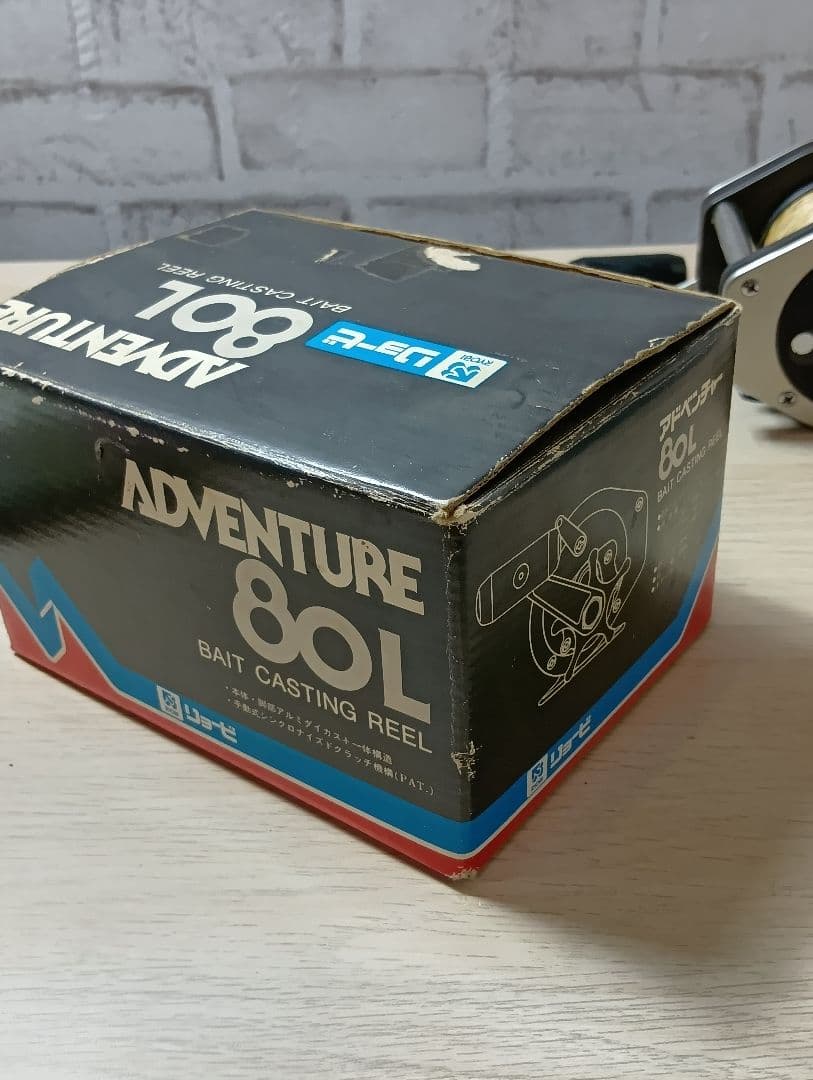 公*o様 【現状品】RYOBI ADVENTURE 80L リール