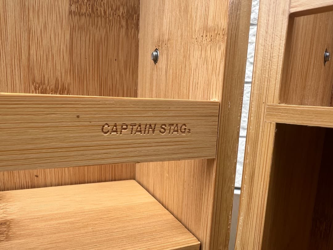【未使用】キャプテンスタッグ CAPTAIN STAG スパイスボックス26cm