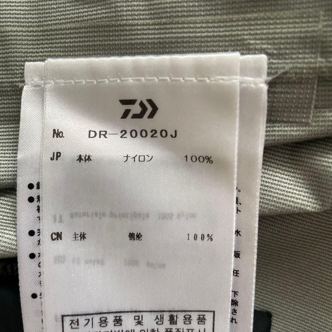 ダイワレインジャケット