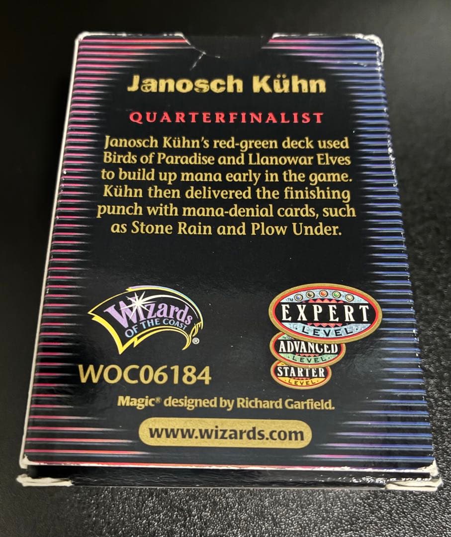 MTG ワールドチャンピオンシップ 2000 Janosch Kühn