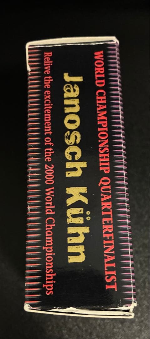 MTG ワールドチャンピオンシップ 2000 Janosch Kühn
