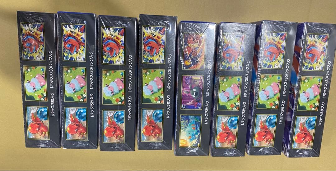 最新ポケモンカード　ニンジャスピナーBOX シュリンク付き　8BOX