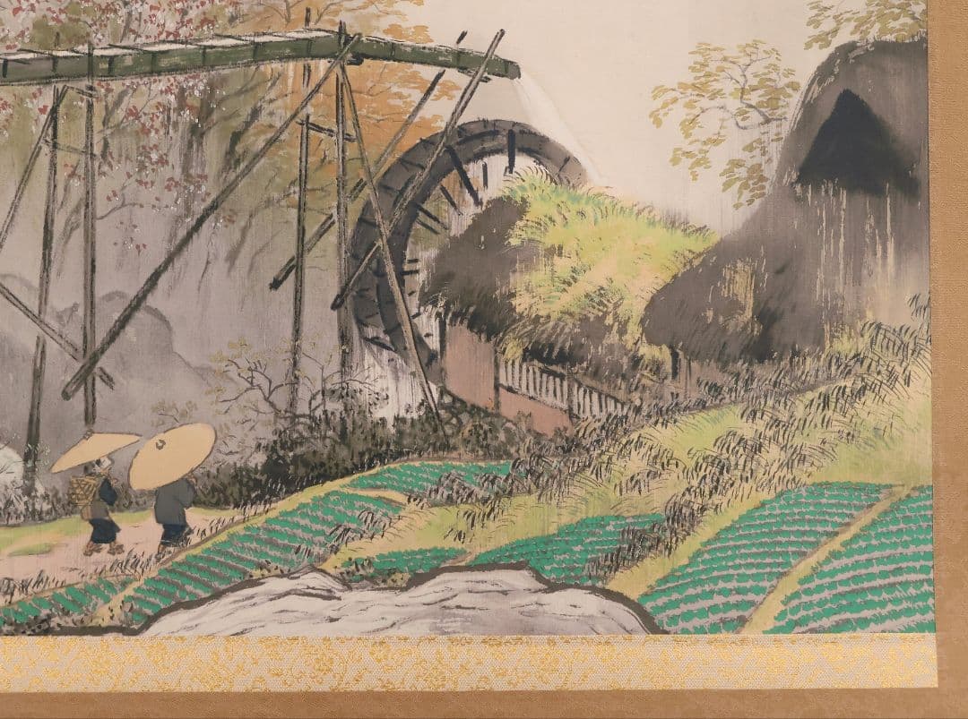 【複製】川合玉堂「渓村春雨」限定13/480 川合マサエ監修 掛軸 MA637