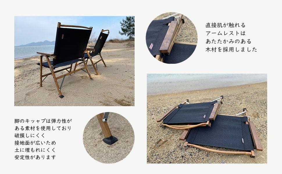 GROUSE グラウス アウトドアチェア キャンプチェア ローチェア ブラック