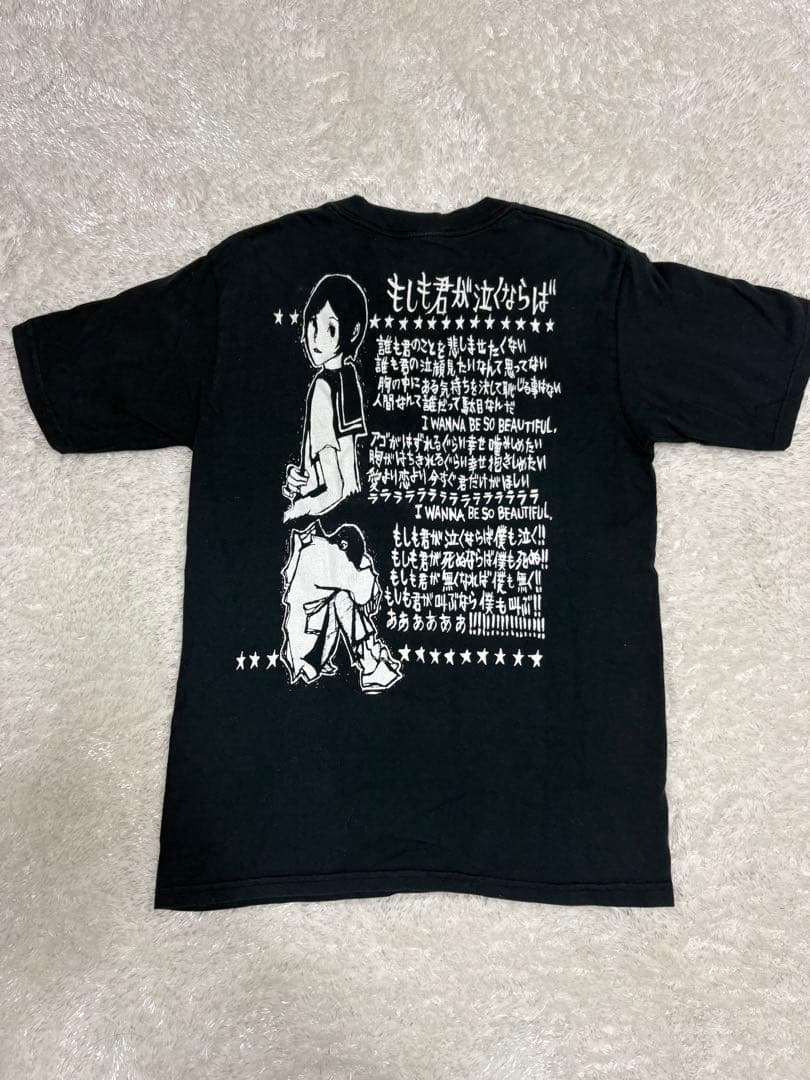 【激レア】ゴーイングステディもしも君が泣くならばTシャツ Sサイズ