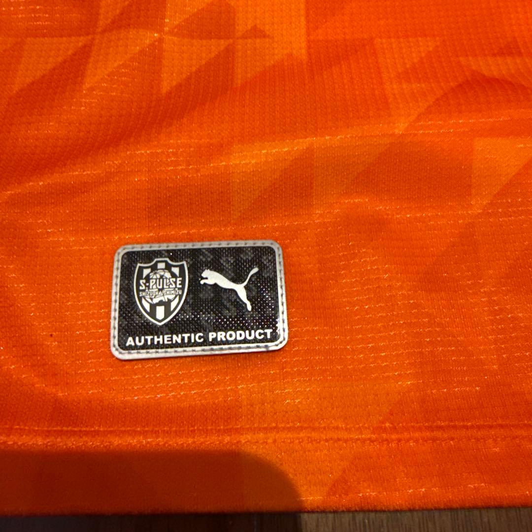 【Kenkun】清水エスパルス 北川航也選手 23番ユニフォーム