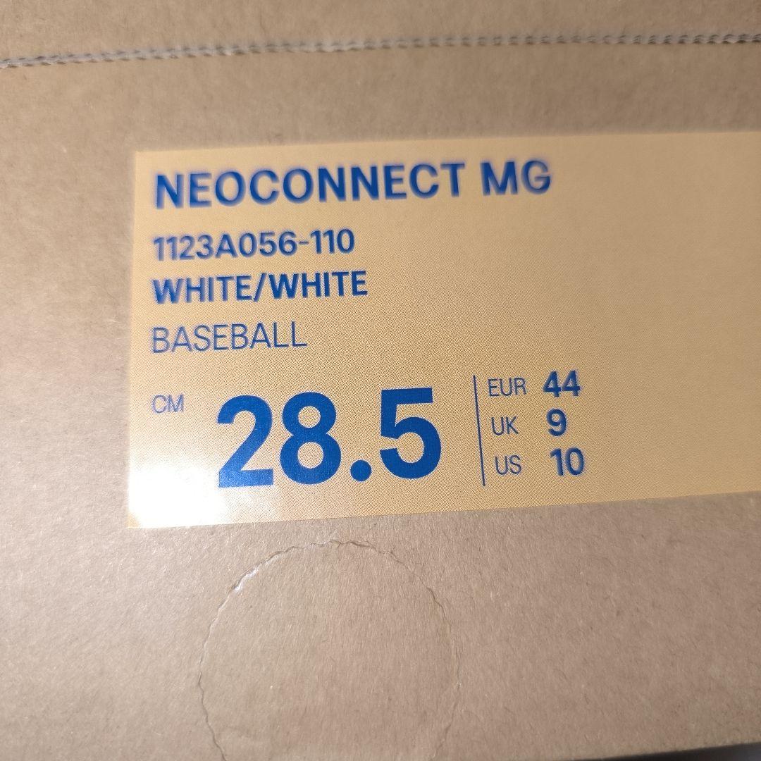 アシックス asics 野球シューズ NEOCONNECT MG 28.5cm