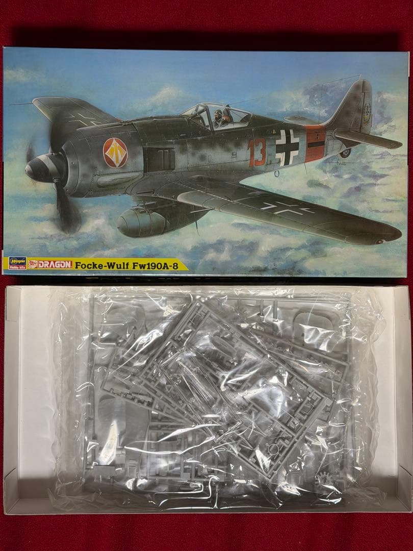 ハセガワ1/48 ヘンシェルHs129B-2 他、ドイツ機セット