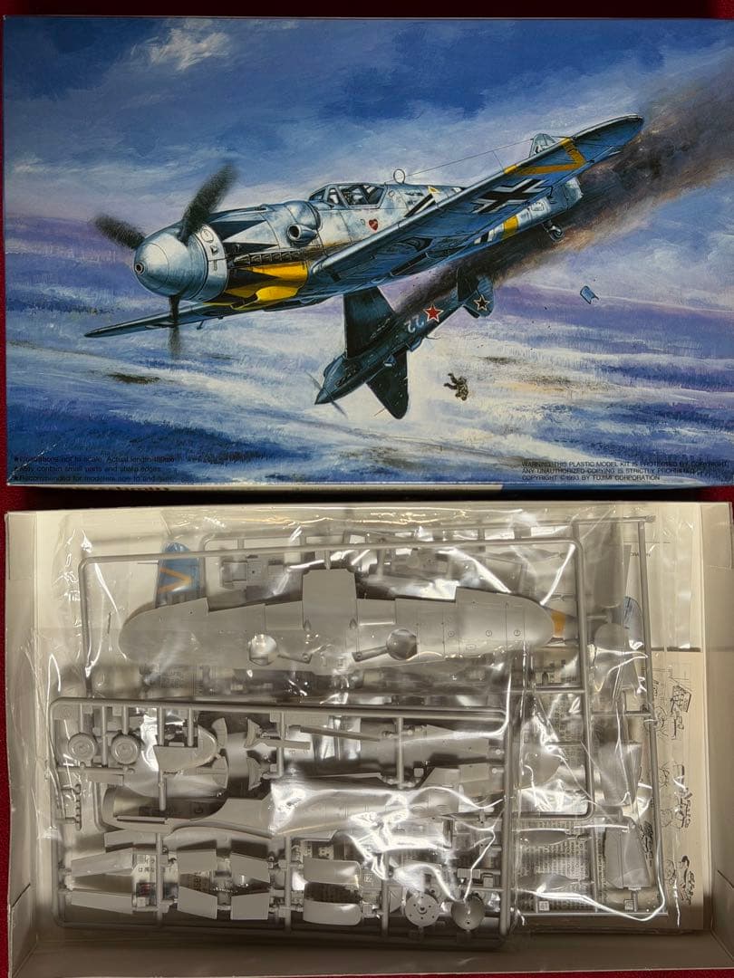 ハセガワ1/48 ヘンシェルHs129B-2 他、ドイツ機セット