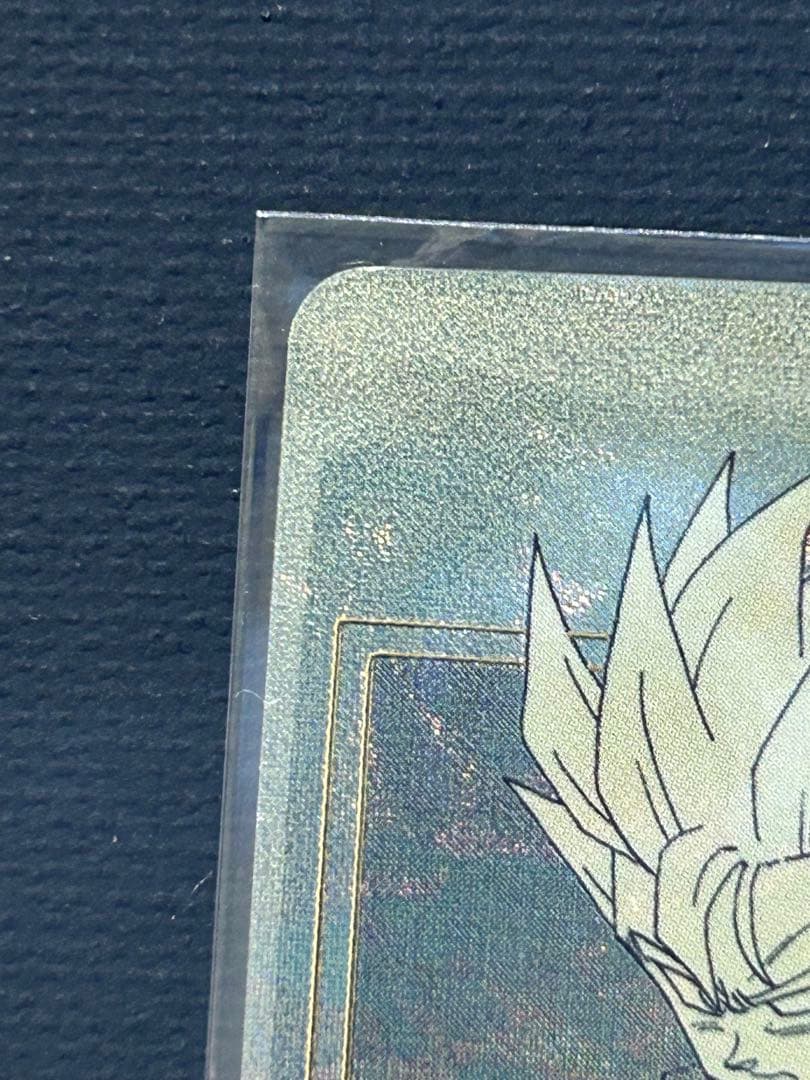 【美品】ドラゴンボールスーパーダイバーズ40thパラレル　孫悟天孫悟飯