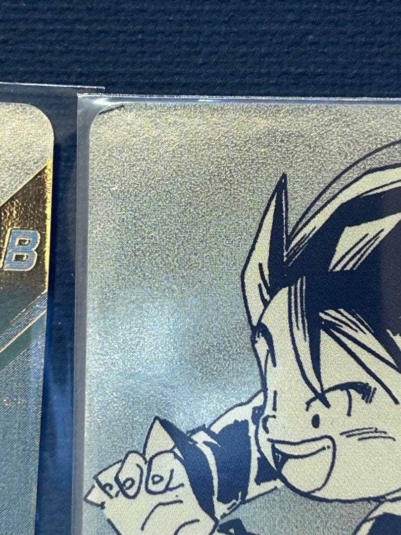 【美品】ドラゴンボールスーパーダイバーズ40thパラレル　孫悟天孫悟飯