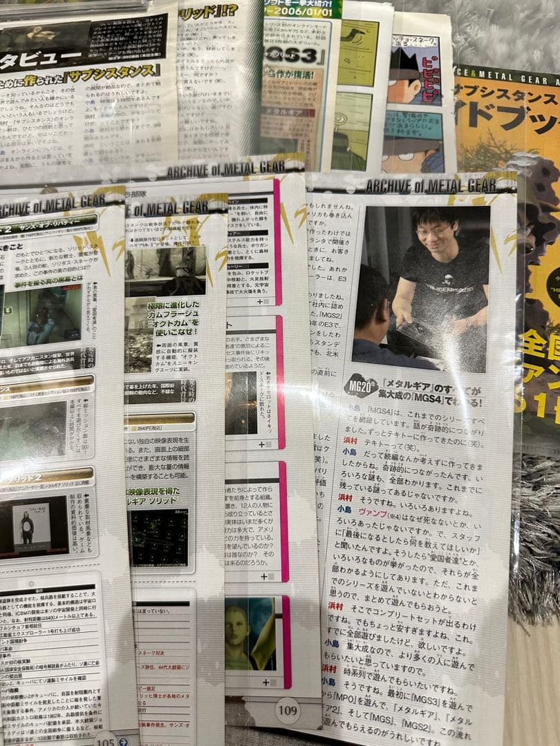 メタルギア 3.4グッズ　キューブリック　ベアブリック　DVD box