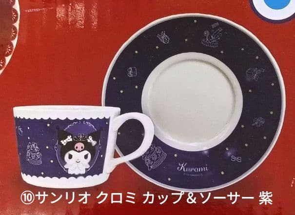 《人気14点まとめ売り》未使用 アミューズメント景品 プライズ おまけ付き