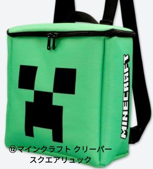 《人気14点まとめ売り》未使用 アミューズメント景品 プライズ おまけ付き
