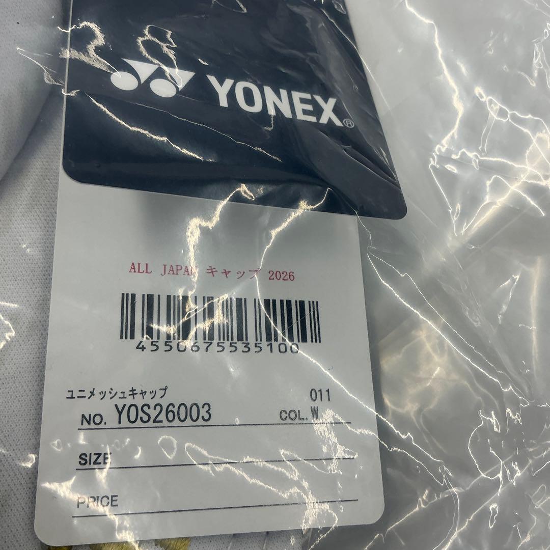 YONEX ALL JAPAN キャップ 2026