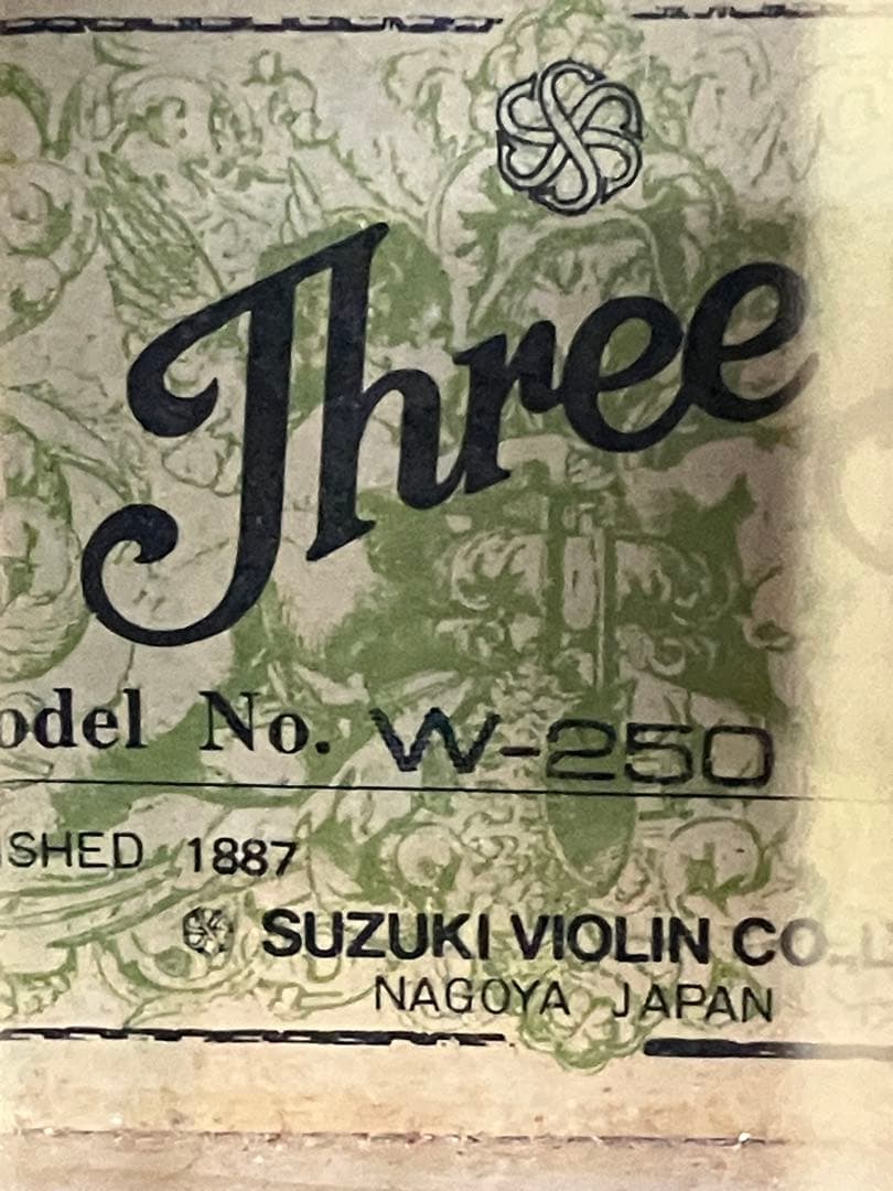 Su 様ThreeS W-250 アコースティックギター スズキ　SUZUKI