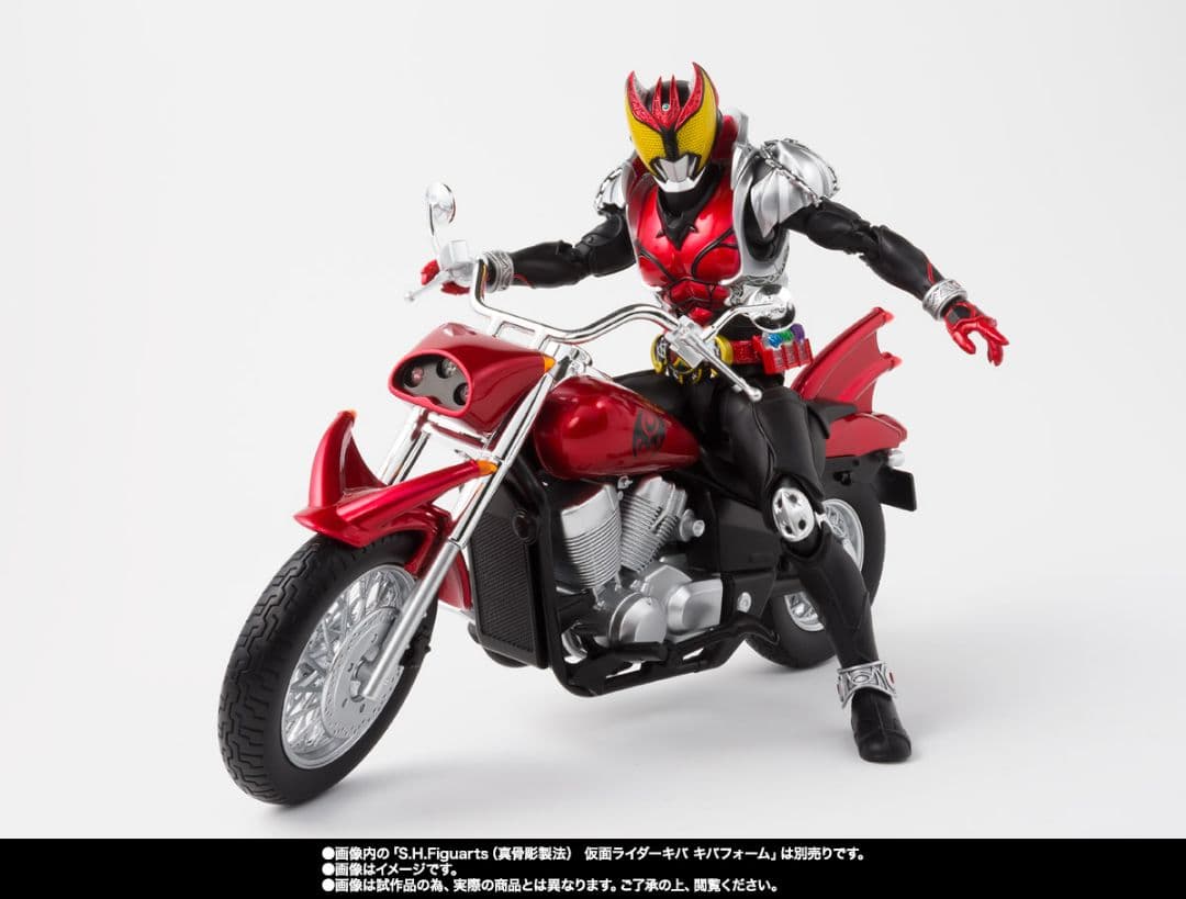 新品未開封 S.H.Figuarts マシンキバーオプションパーツセット
