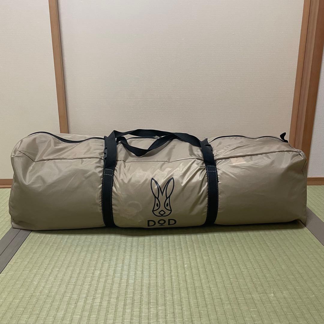 【廃盤品】DOD THE1 L ワンタッチテント T5-674-KH 5人用