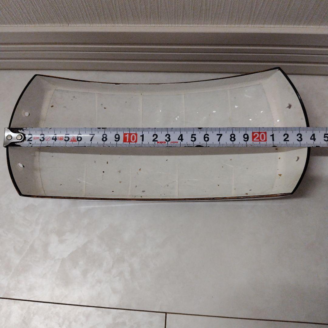 【新品】津軽三味線用　胴掛け　津軽塗　長さ約24cm　月形カバー付属　和楽器