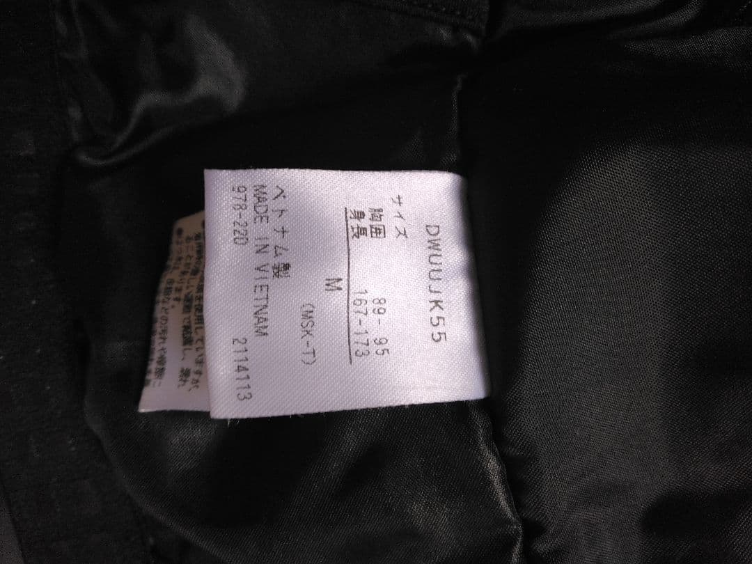 2024、25年度。デサントスキーウェア、Mサイズ