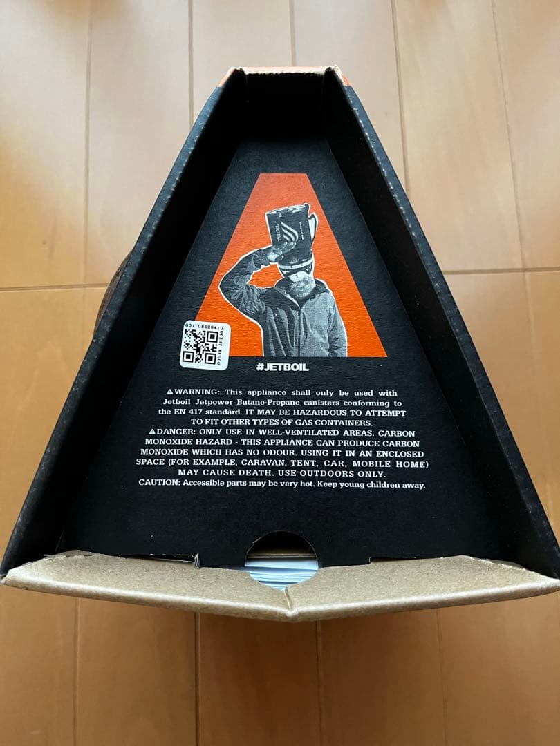 【未使用】JETBOIL MINIMO（ジェットボイル　ミニモ)サンセットカラー