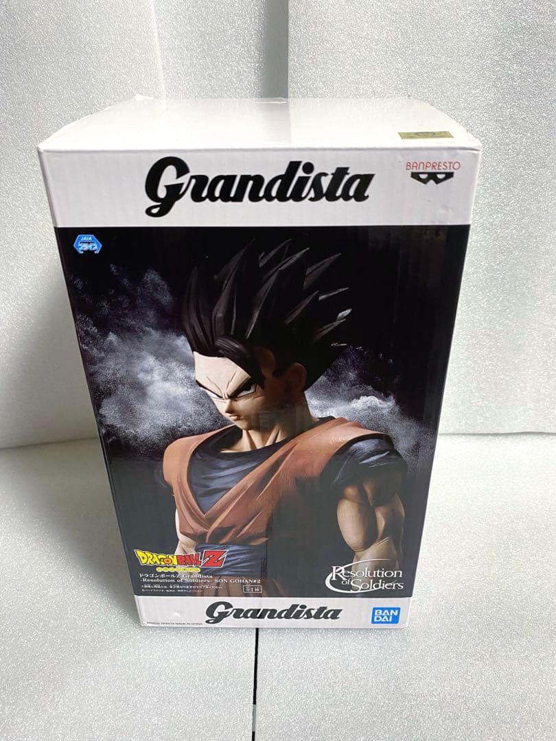 ドラゴンボール　GRANDISTA アルティメット悟飯
