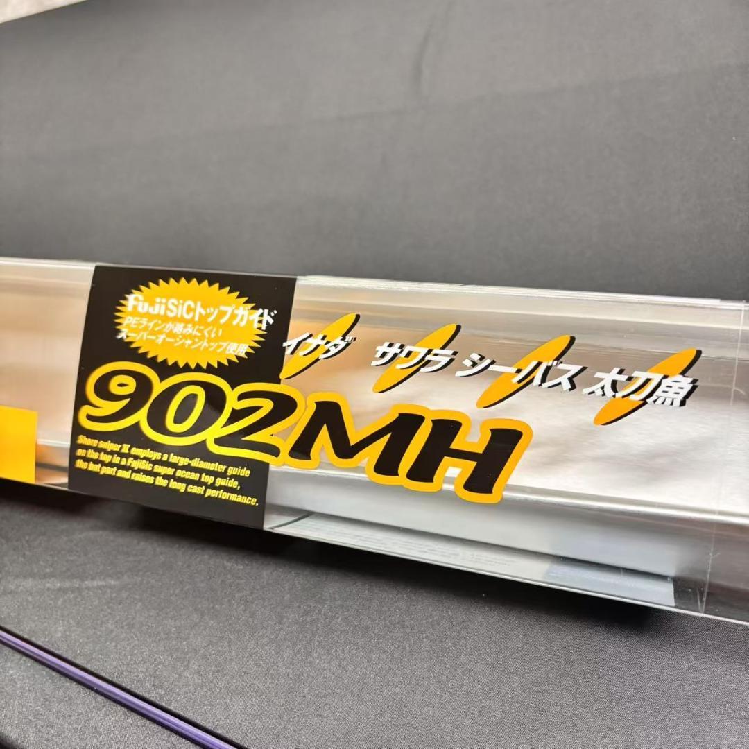 超特価❗️ ショアスナイパーⅡ 902MH ショアジギングロッドシーバス　太刀魚